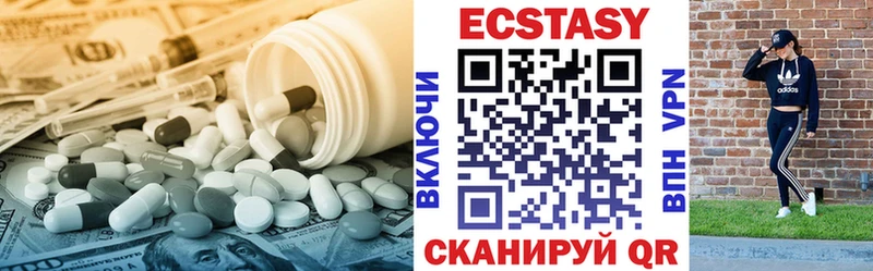 купить   kraken вход  Ecstasy Philipp Plein  Новозыбков 