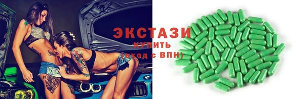 МДПВ Бронницы