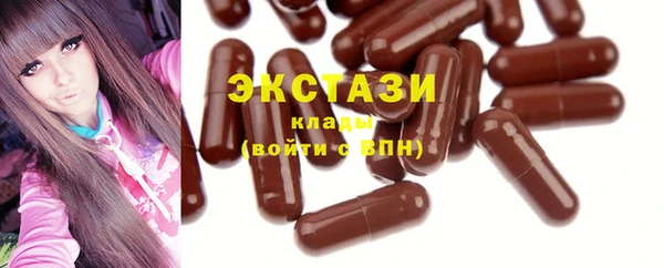 скорость mdpv Бугульма