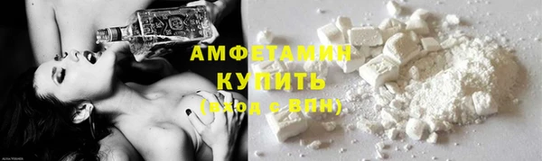 МДПВ Бронницы