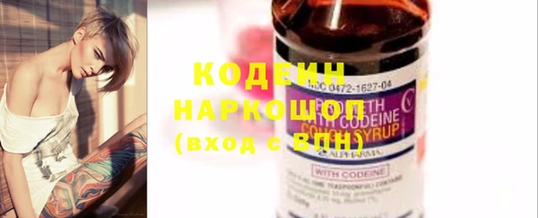 МДПВ Бронницы