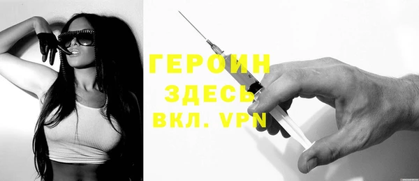 скорость mdpv Бугульма