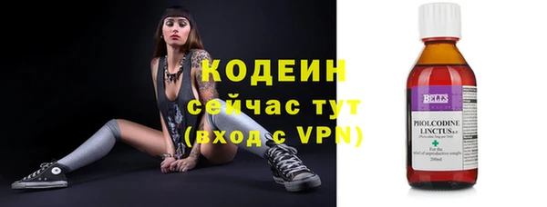 МДПВ Бронницы