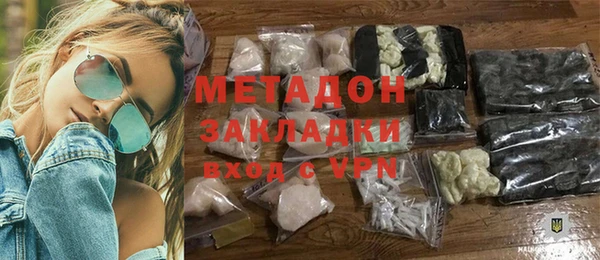 МДПВ Бронницы