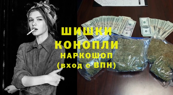 скорость mdpv Бугульма