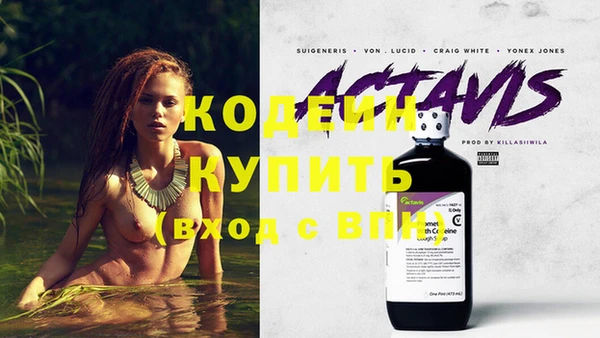 МДПВ Бронницы