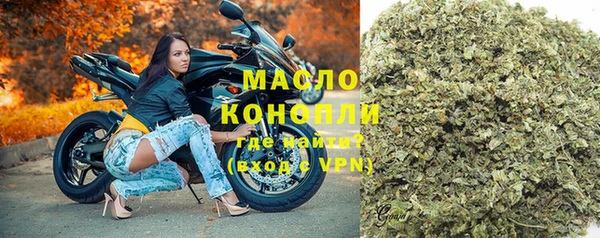 МДПВ Бронницы