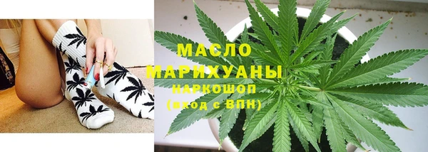 МДПВ Бронницы