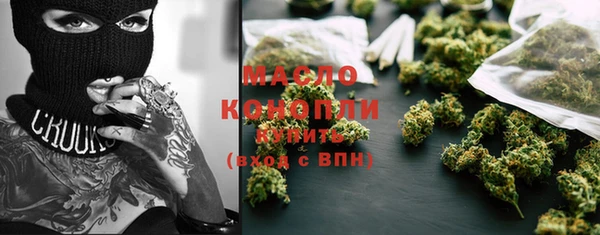 МДПВ Бронницы