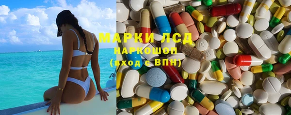 скорость mdpv Бугульма