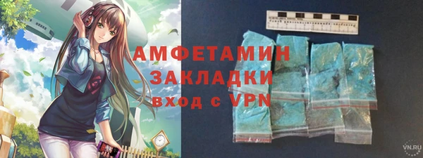 МДПВ Бронницы