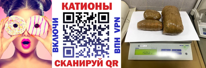 МЕФ mephedrone Новозыбков