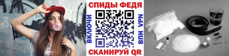 купить наркоту  Новозыбков  Метамфетамин Декстрометамфетамин 99.9% 